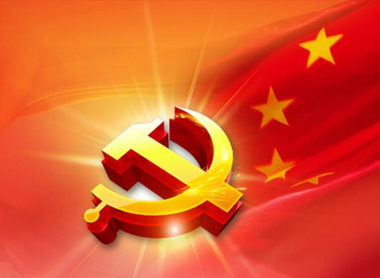 MK在线网站清美党总支：厚植民族团结热土 推动企业高质量发展